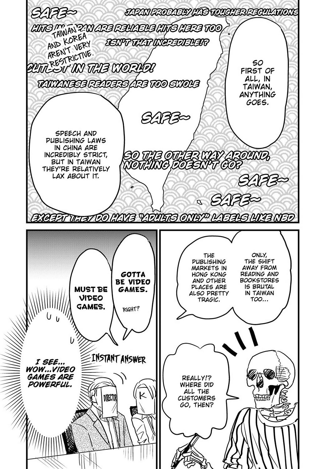 Skull-face Bookseller Honda-san Chapter 23 page 5 - Chapter 23