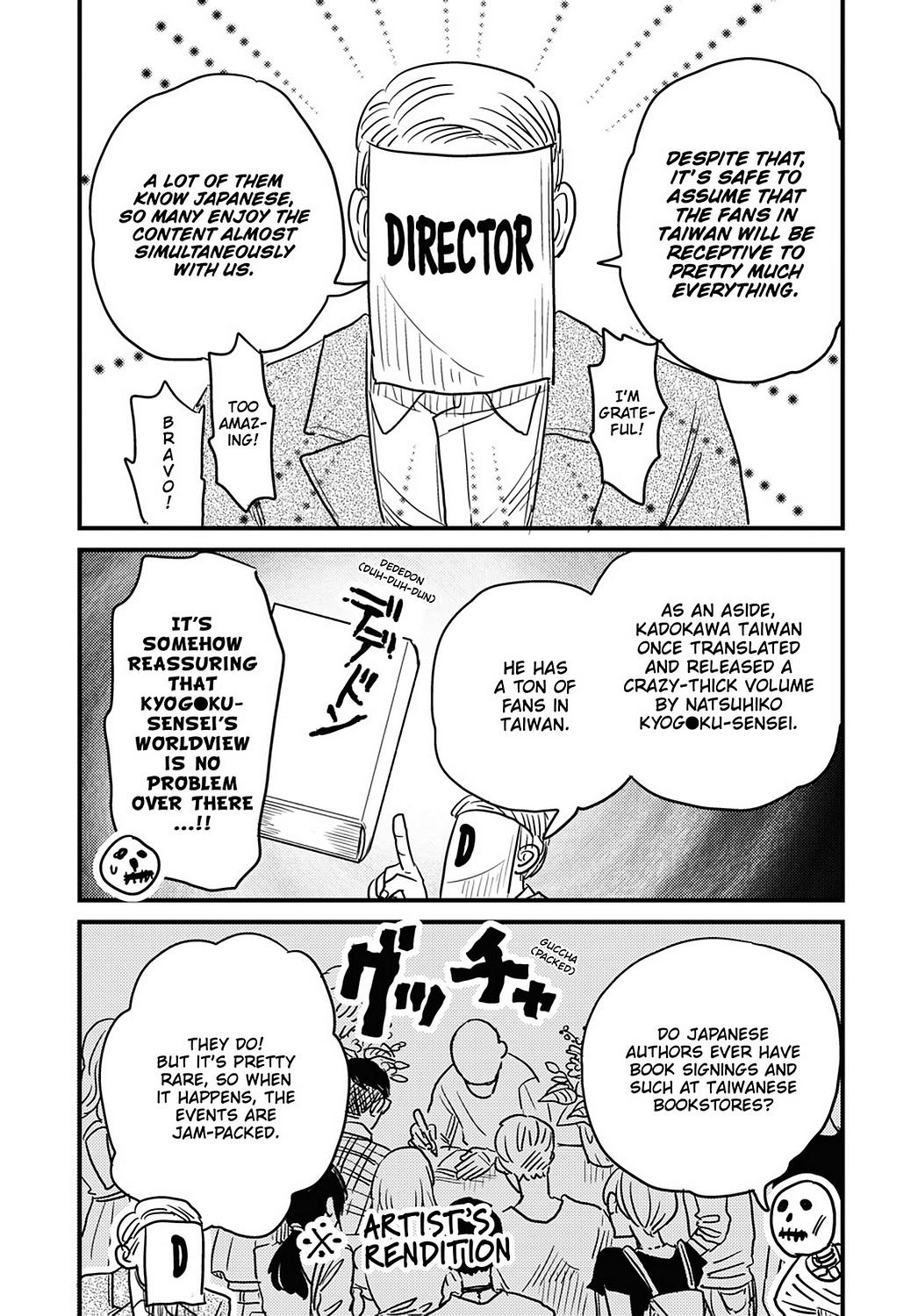 Skull-face Bookseller Honda-san Chapter 23 page 6 - Chapter 23