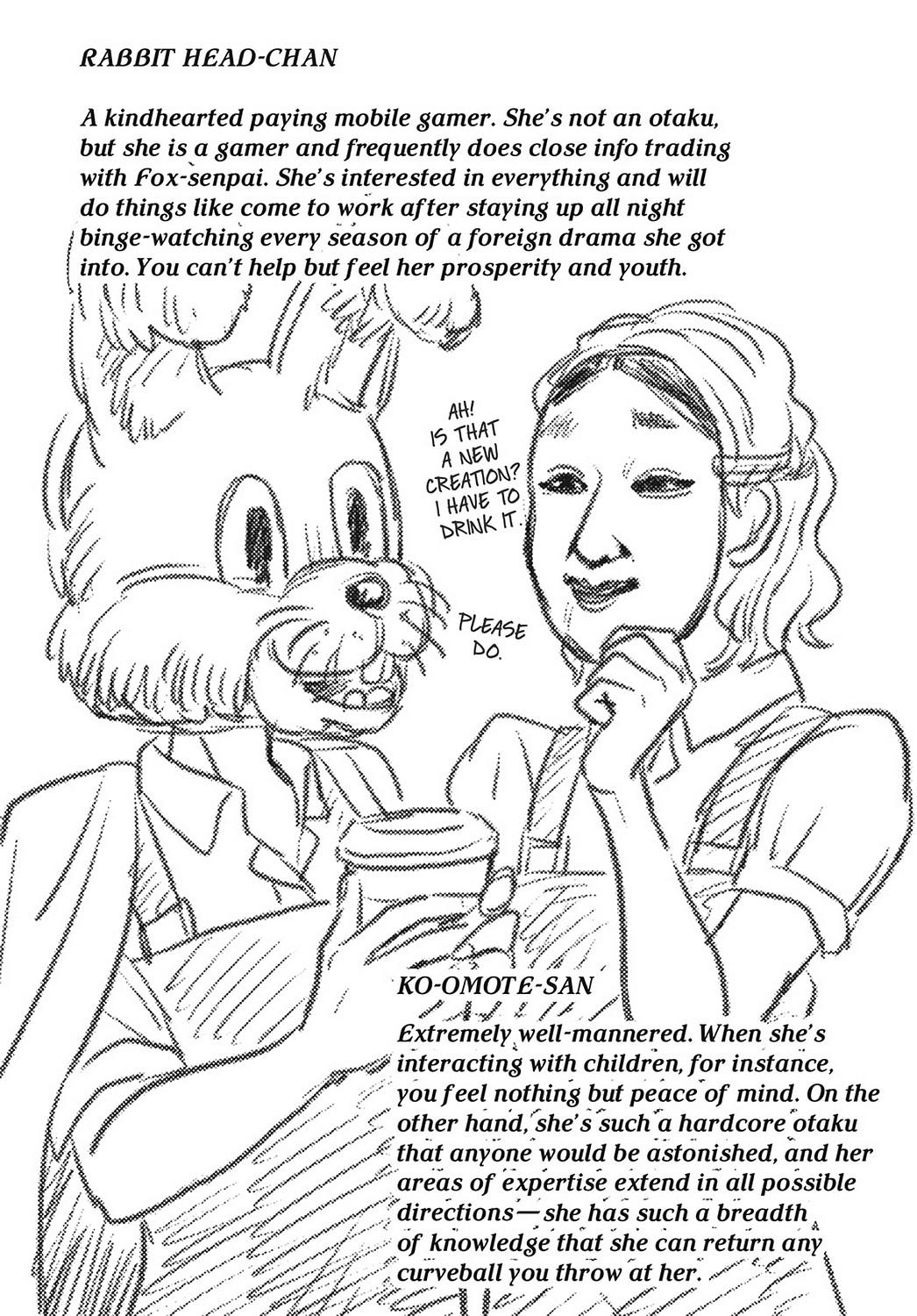 Skull-face Bookseller Honda-san Chapter 24.5 page 12 - Chapter 24.5