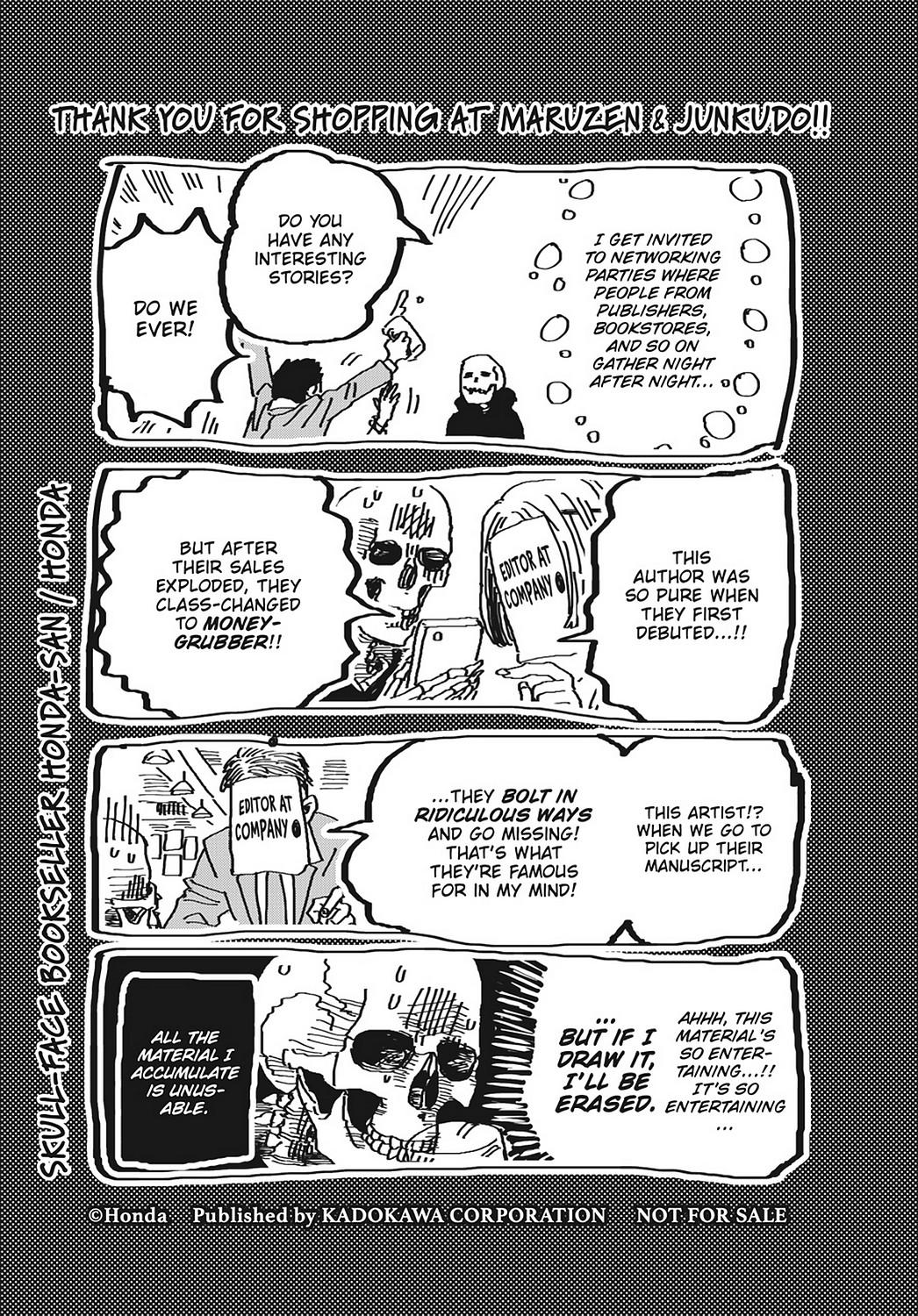 Skull-face Bookseller Honda-san Chapter 24.5 page 15 - Chapter 24.5