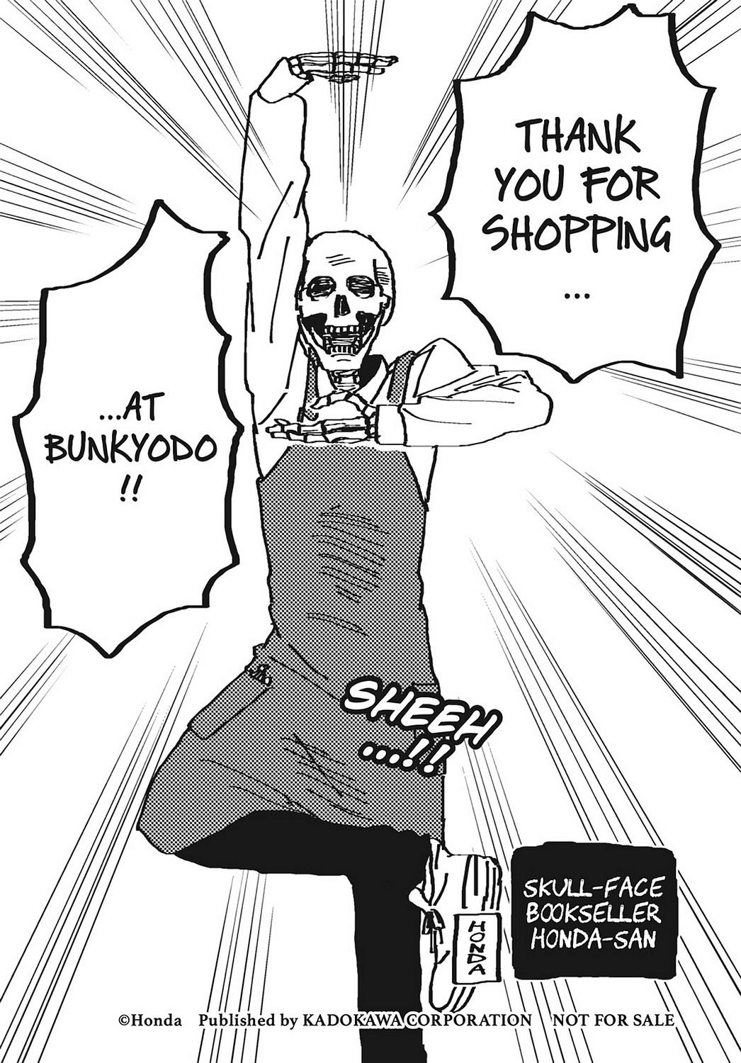Skull-face Bookseller Honda-san Chapter 24.5 page 17 - Chapter 24.5
