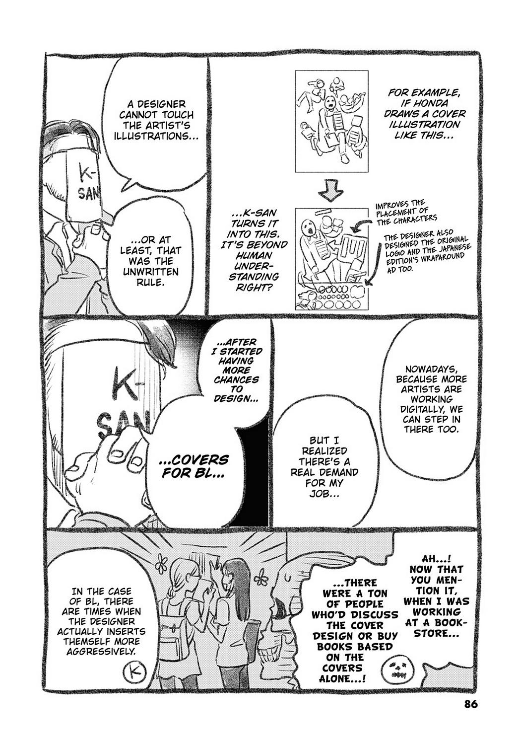 Skull-face Bookseller Honda-san Chapter 24.5 page 2 - Chapter 24.5