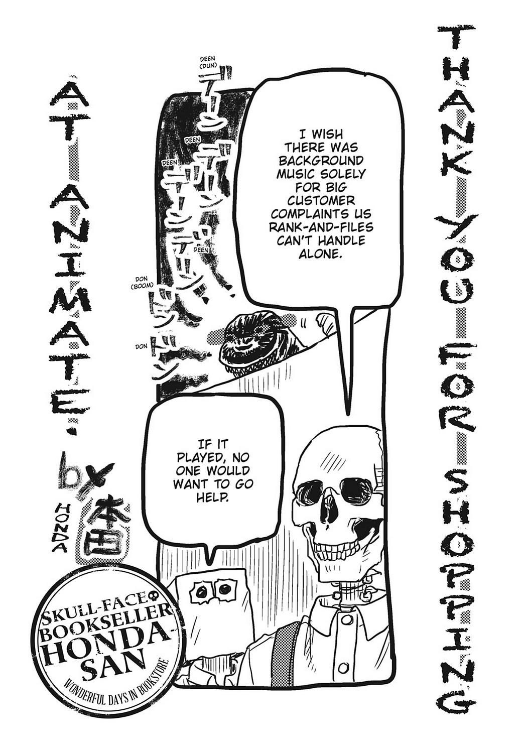 Skull-face Bookseller Honda-san Chapter 24.5 page 23 - Chapter 24.5