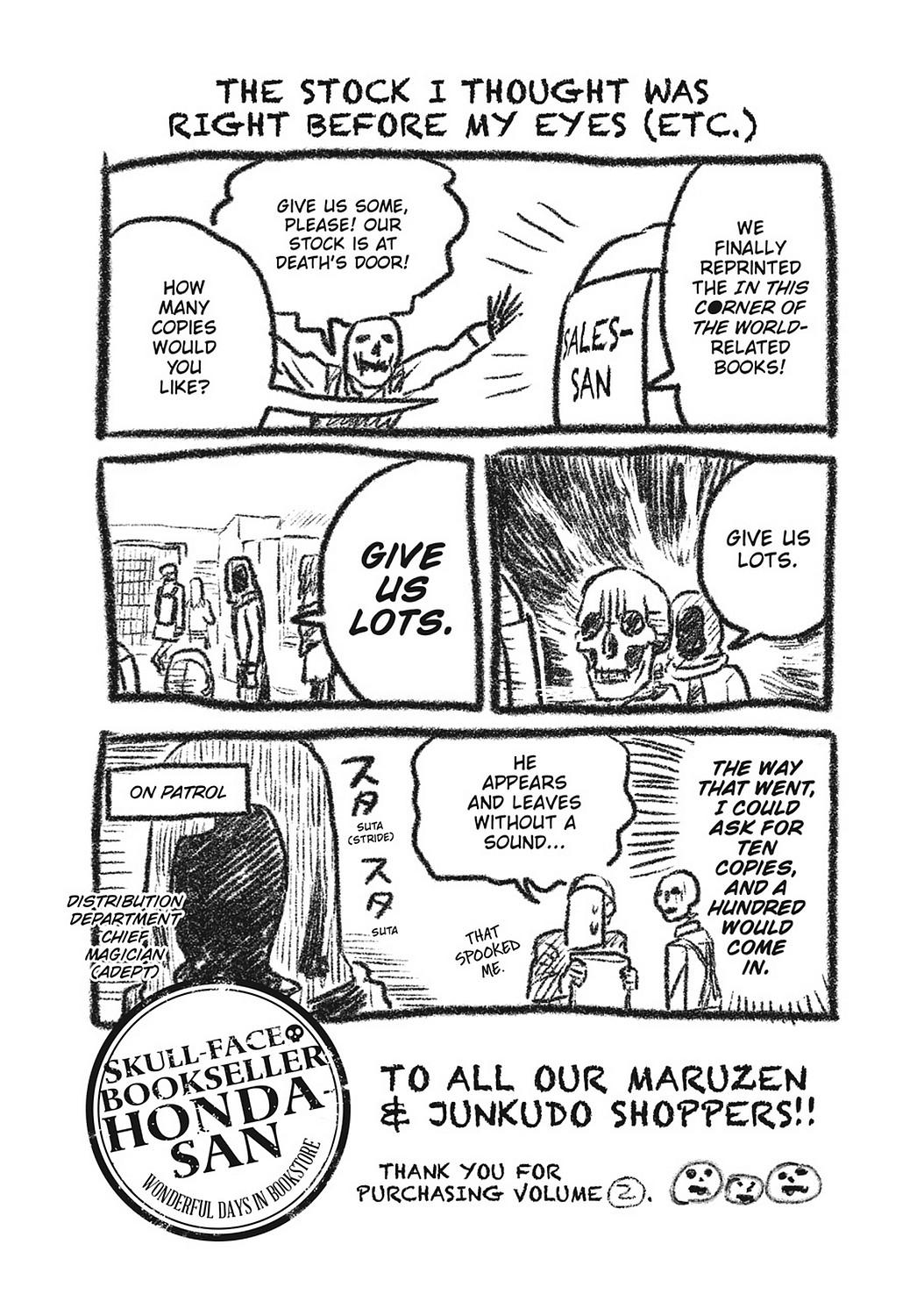 Skull-face Bookseller Honda-san Chapter 24.5 page 24 - Chapter 24.5
