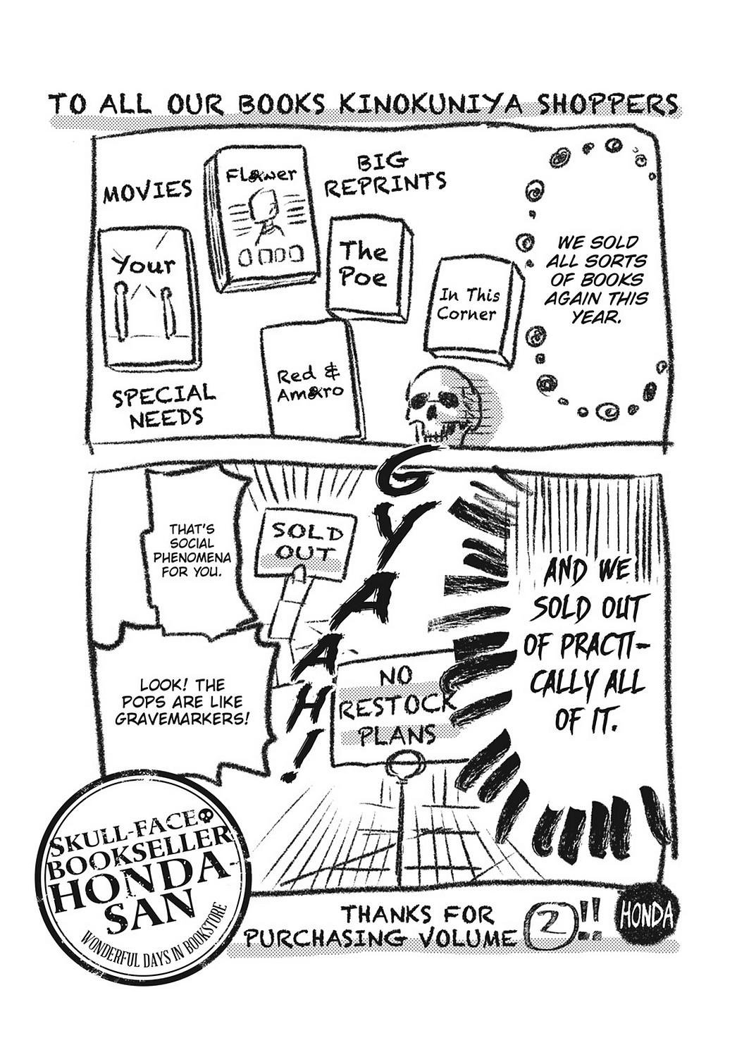 Skull-face Bookseller Honda-san Chapter 24.5 page 25 - Chapter 24.5
