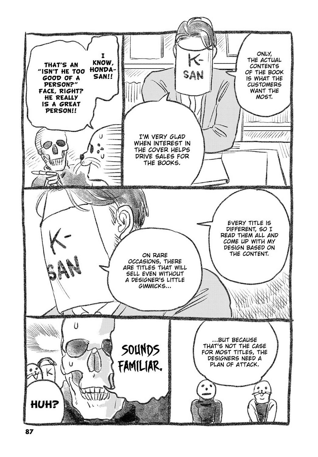 Skull-face Bookseller Honda-san Chapter 24.5 page 3 - Chapter 24.5