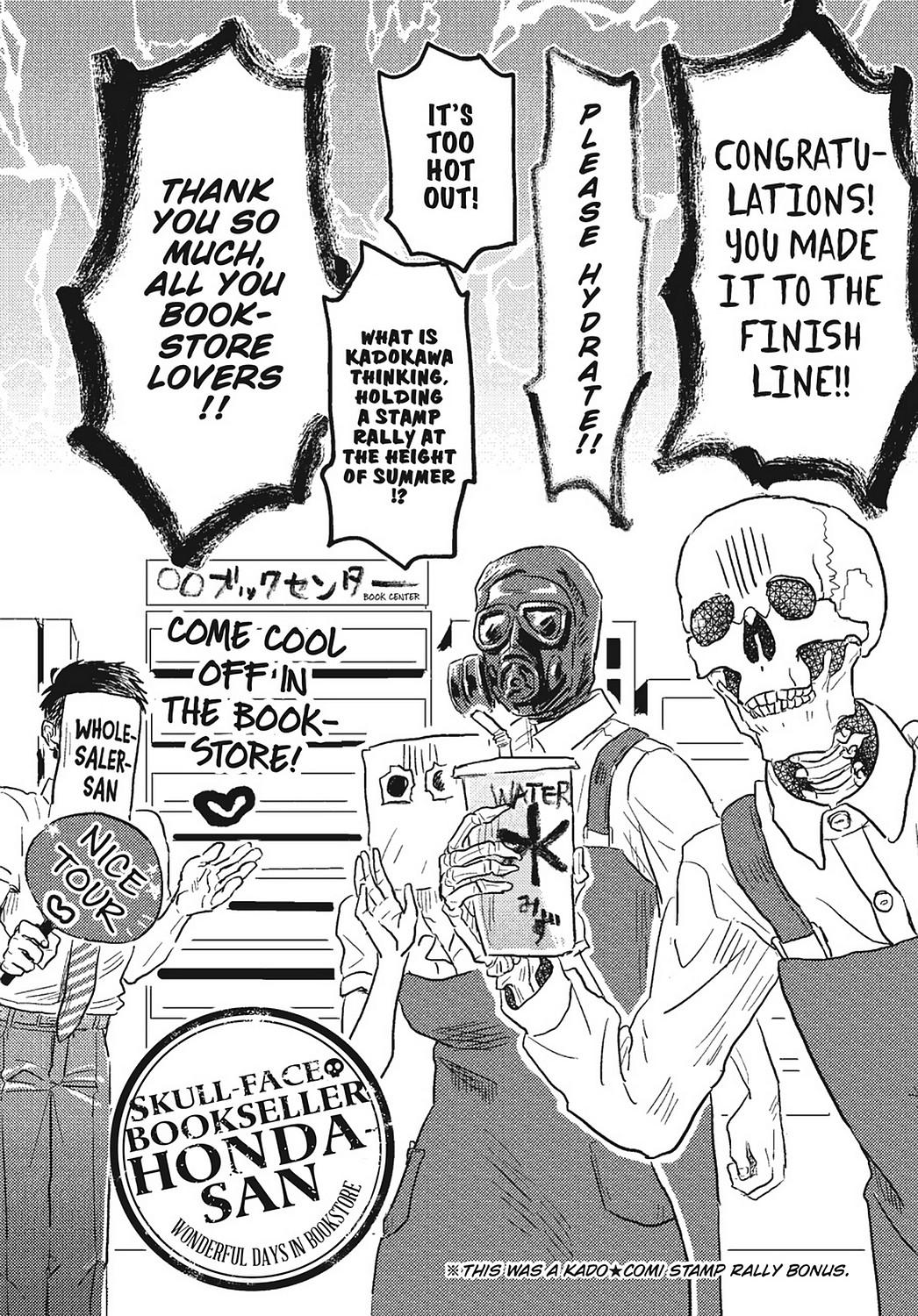 Skull-face Bookseller Honda-san Chapter 24.5 page 32 - Chapter 24.5