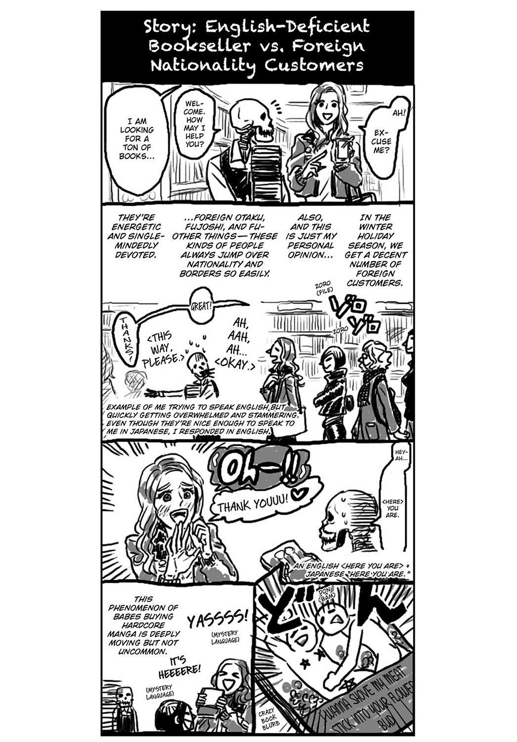 Skull-face Bookseller Honda-san Chapter 24.5 page 37 - Chapter 24.5