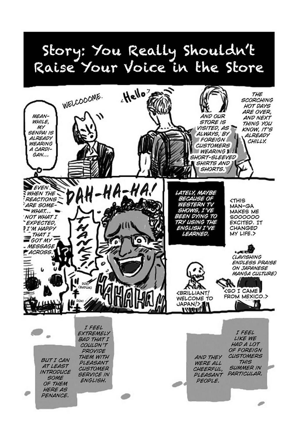 Skull-face Bookseller Honda-san Chapter 24.5 page 43 - Chapter 24.5