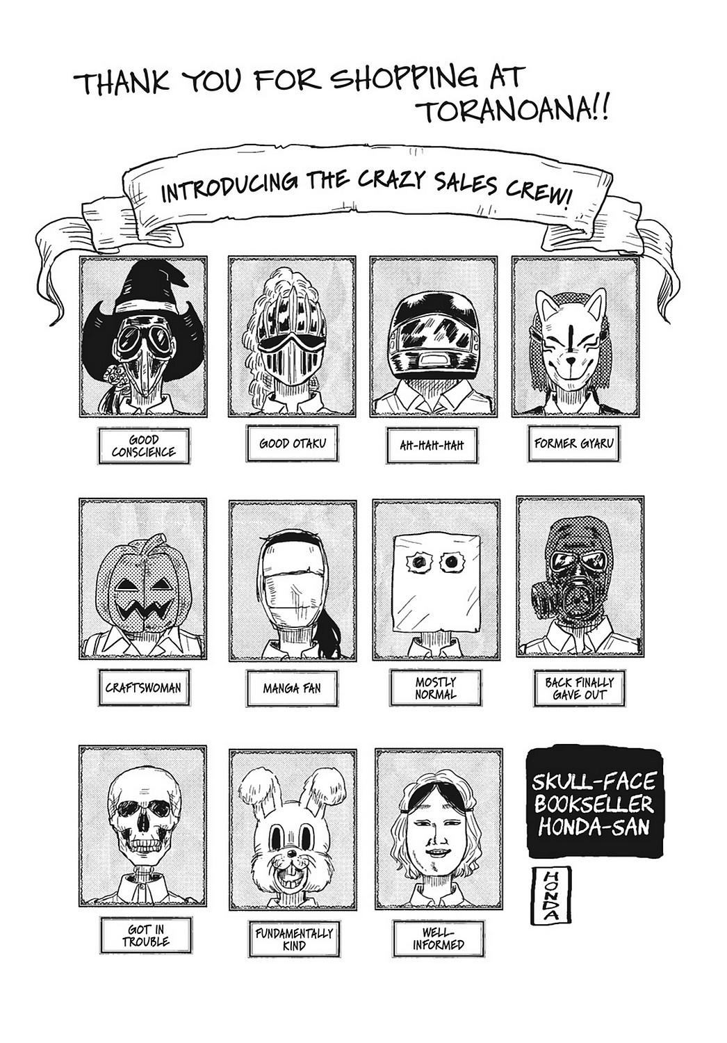 Skull-face Bookseller Honda-san Chapter 24.5 page 7 - Chapter 24.5