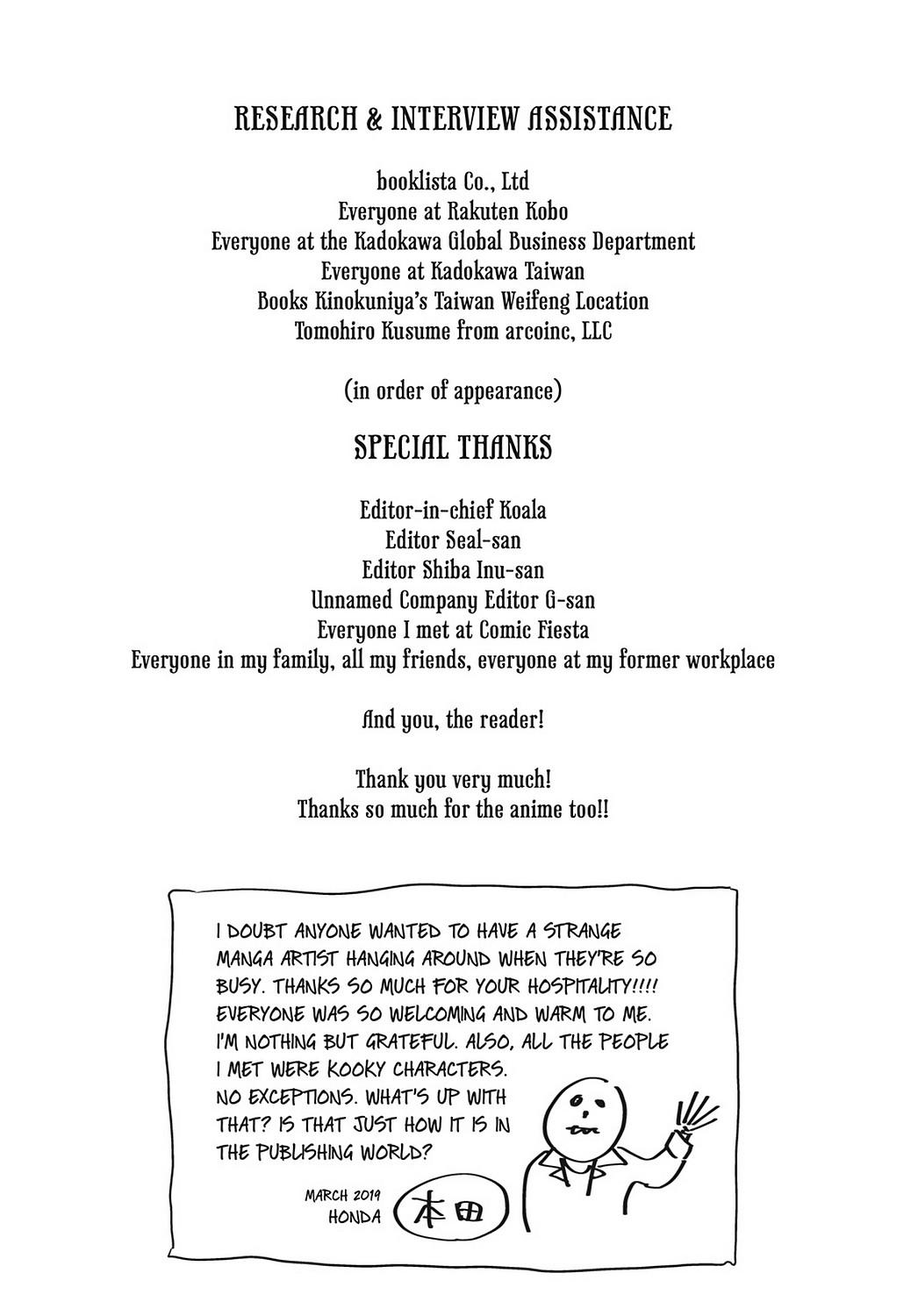 Skull-face Bookseller Honda-san Chapter 24.5 page 75 - Chapter 24.5
