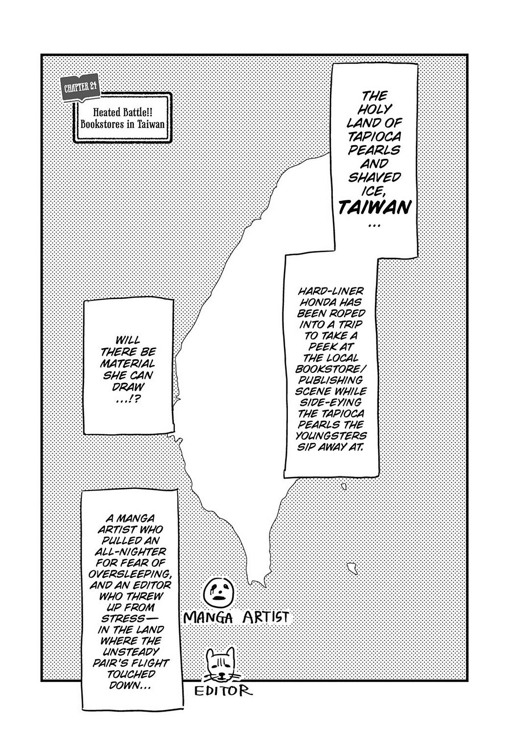 Skull-face Bookseller Honda-san Chapter 24 page 1 - Chapter 24
