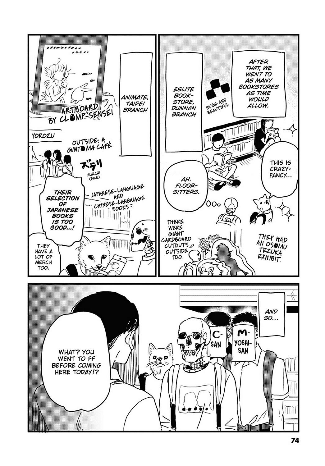 Skull-face Bookseller Honda-san Chapter 24 page 12 - Chapter 24