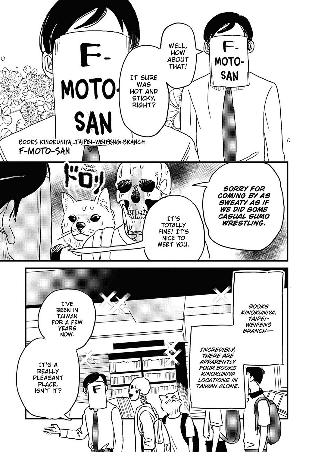 Skull-face Bookseller Honda-san Chapter 24 page 13 - Chapter 24