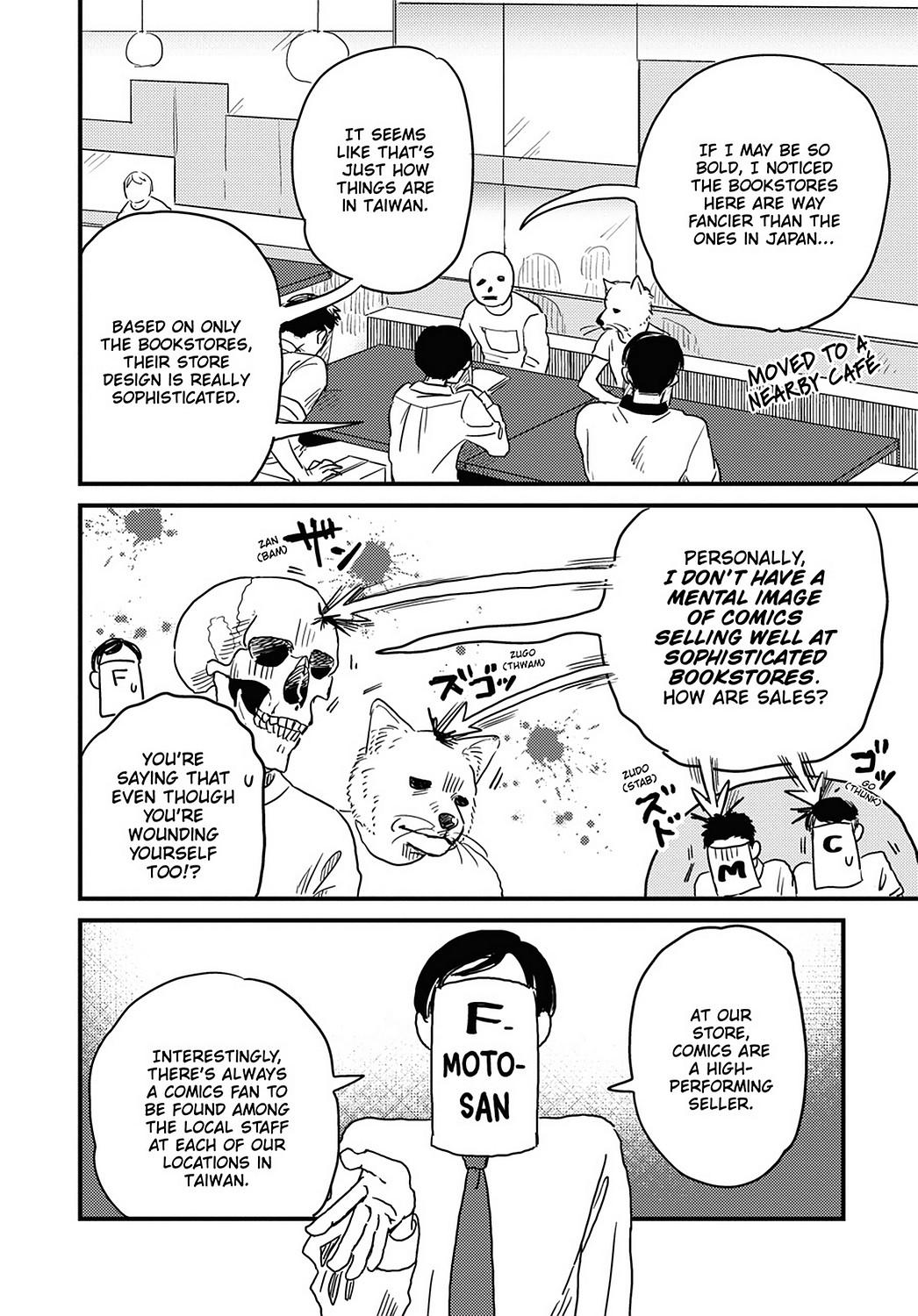 Skull-face Bookseller Honda-san Chapter 24 page 14 - Chapter 24