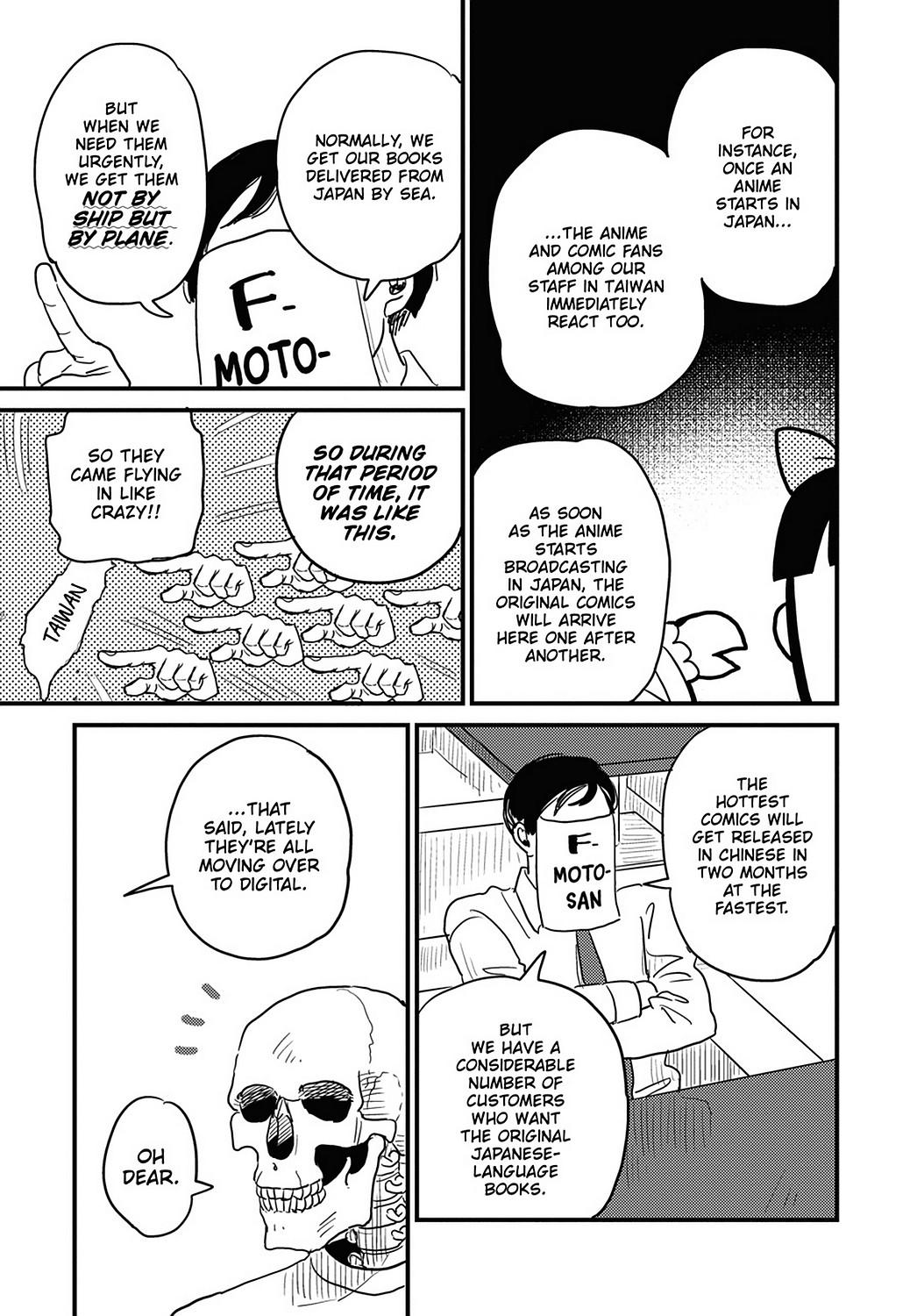 Skull-face Bookseller Honda-san Chapter 24 page 15 - Chapter 24