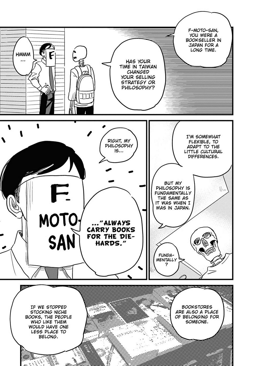 Skull-face Bookseller Honda-san Chapter 24 page 17 - Chapter 24