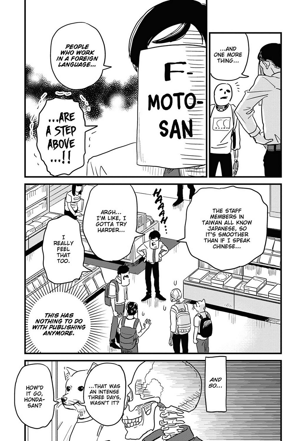 Skull-face Bookseller Honda-san Chapter 24 page 19 - Chapter 24