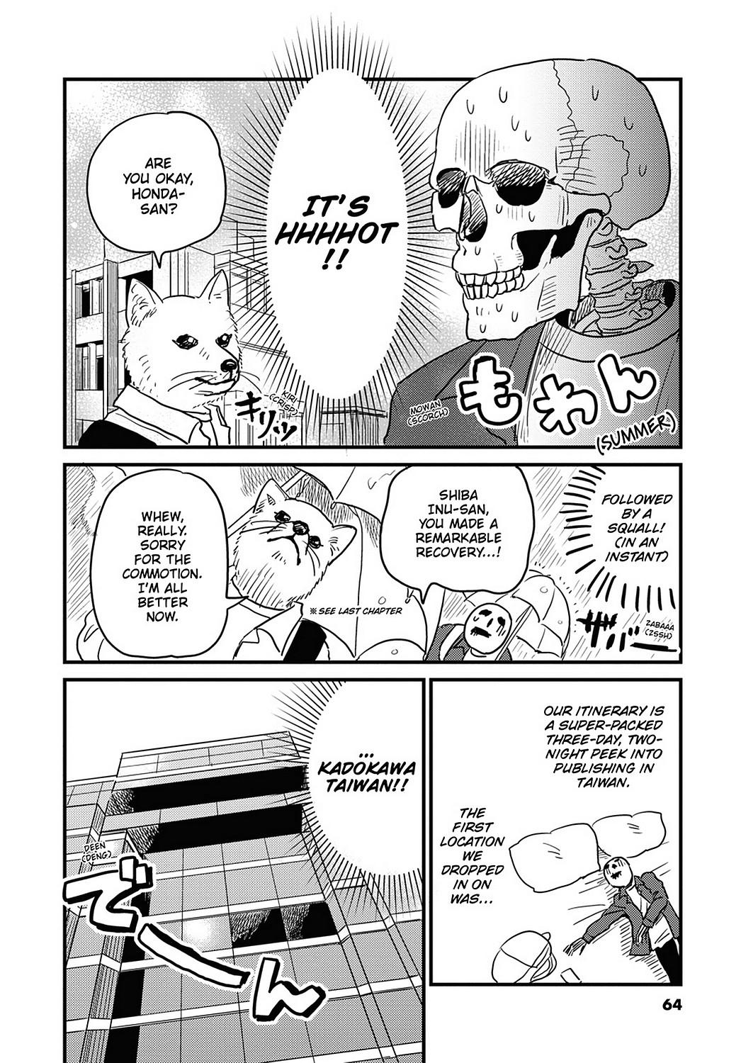 Skull-face Bookseller Honda-san Chapter 24 page 2 - Chapter 24