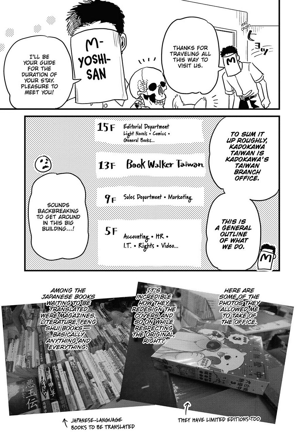 Skull-face Bookseller Honda-san Chapter 24 page 3 - Chapter 24
