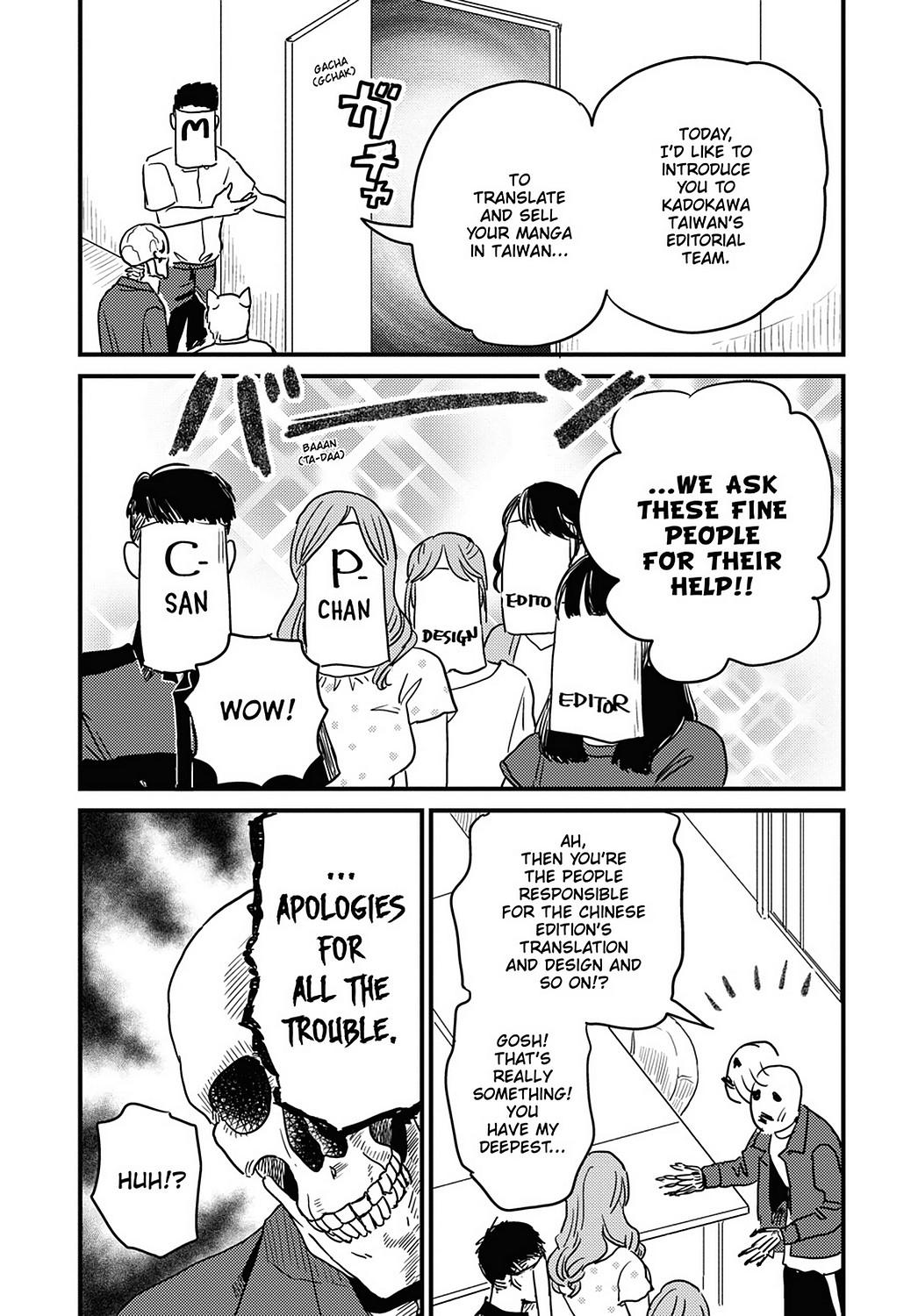 Skull-face Bookseller Honda-san Chapter 24 page 4 - Chapter 24