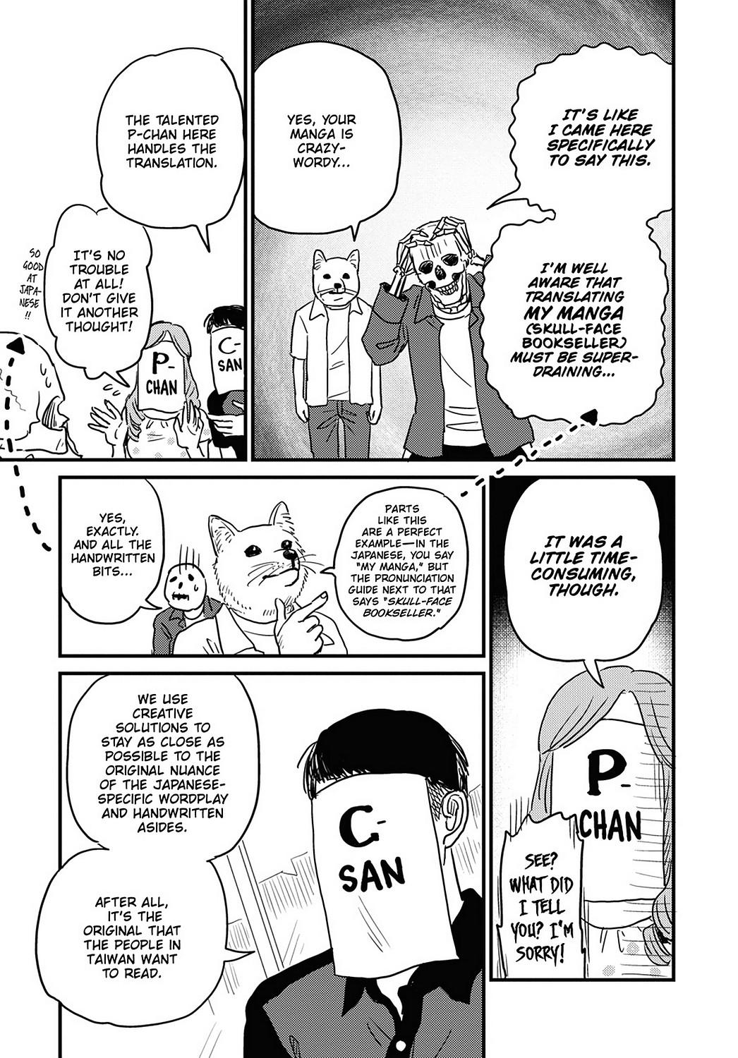 Skull-face Bookseller Honda-san Chapter 24 page 5 - Chapter 24