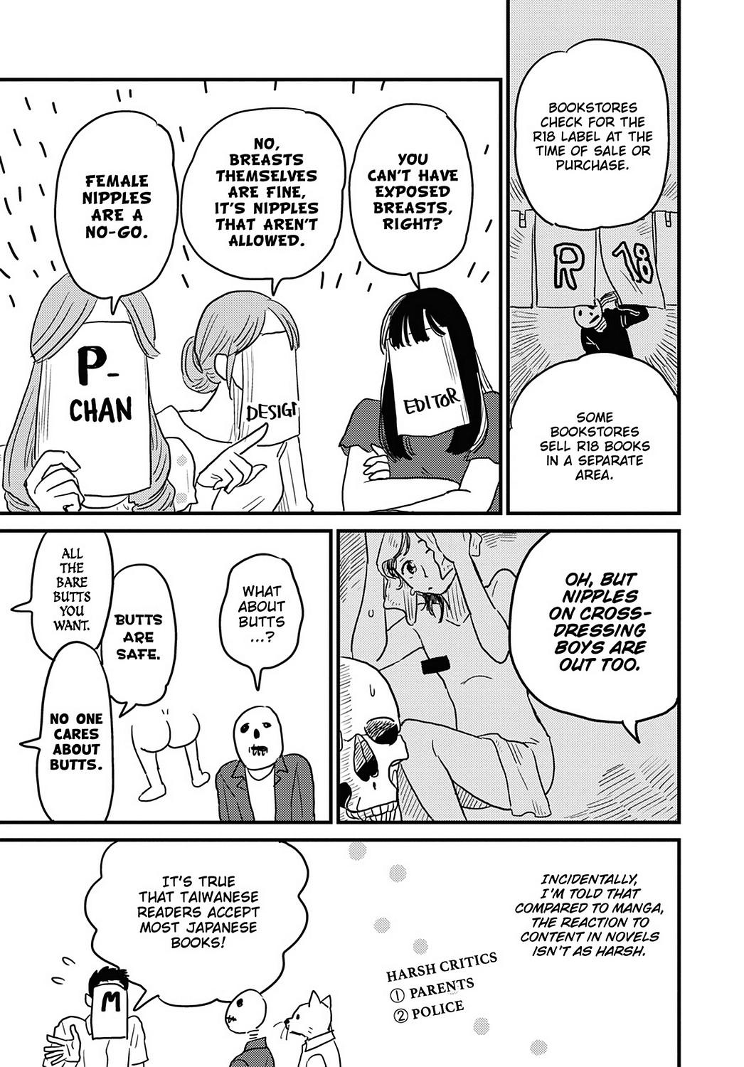 Skull-face Bookseller Honda-san Chapter 24 page 9 - Chapter 24