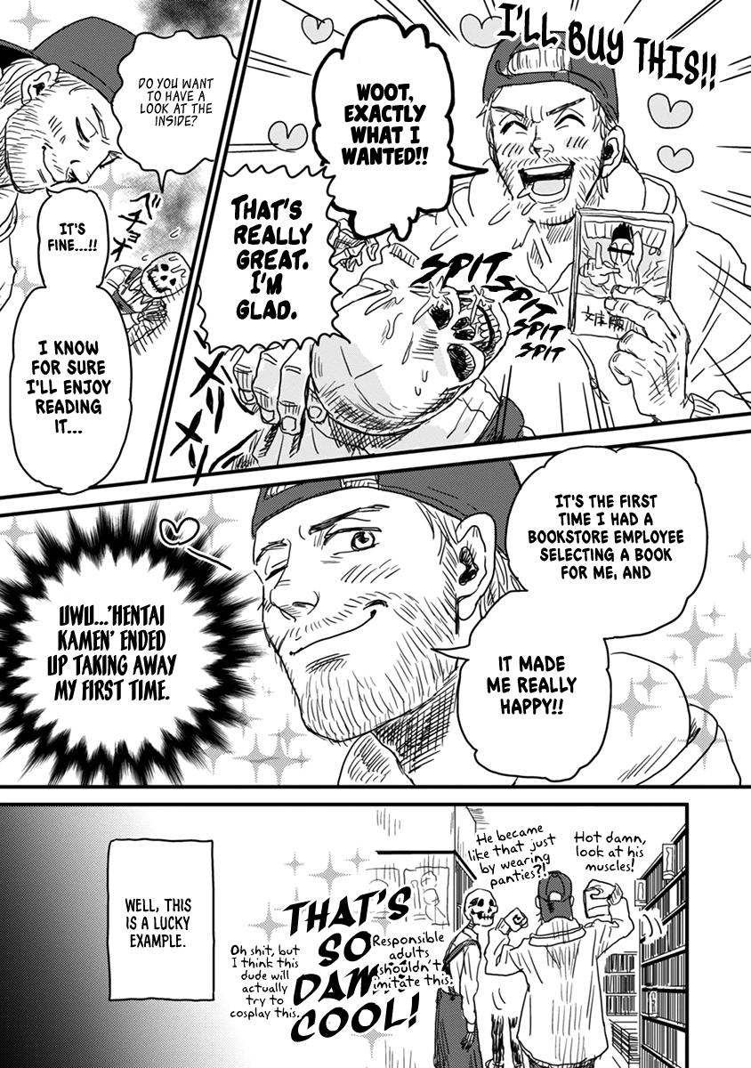 Skull-face Bookseller Honda-san Chapter 3 page 11 - Chapter 3: Lost in Manga