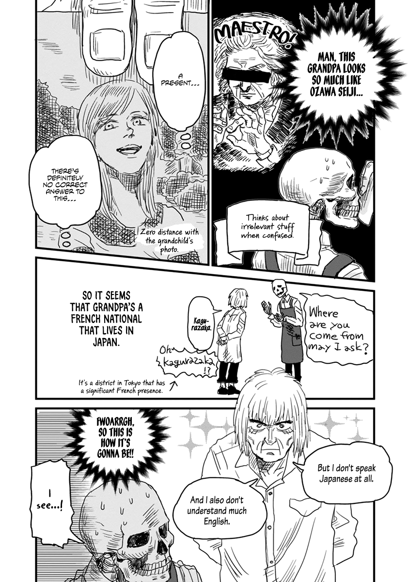 Skull-face Bookseller Honda-san Chapter 3 page 13 - Chapter 3: Lost in Manga