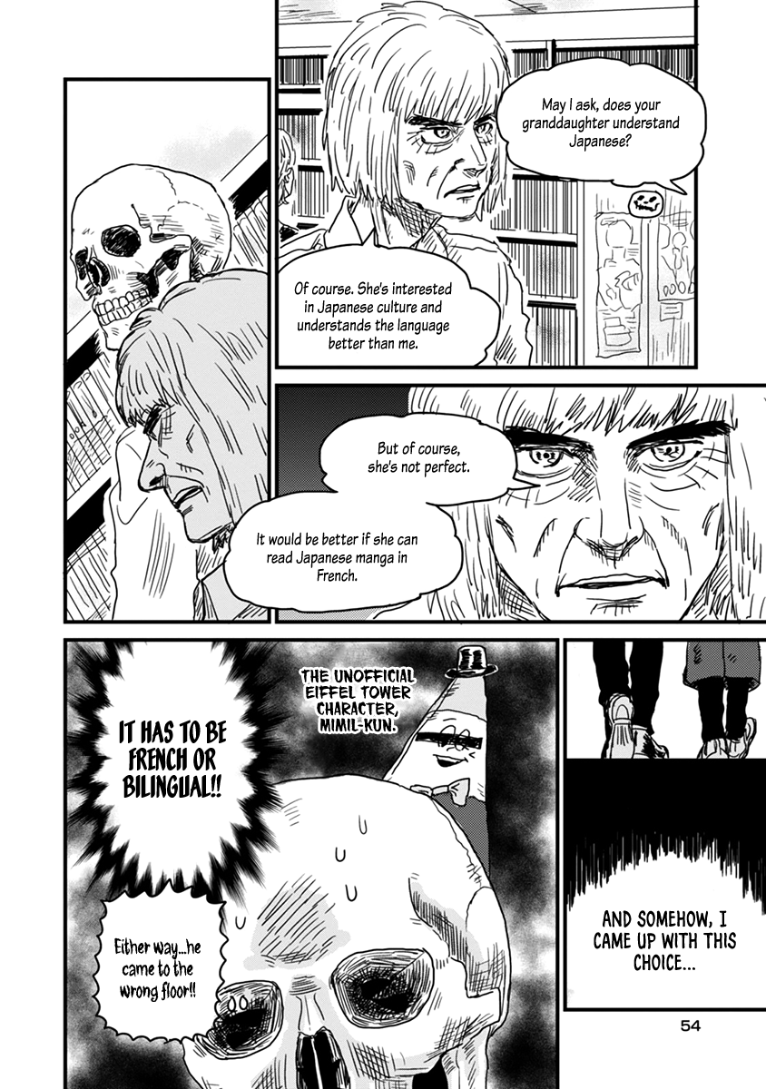 Skull-face Bookseller Honda-san Chapter 3 page 14 - Chapter 3: Lost in Manga