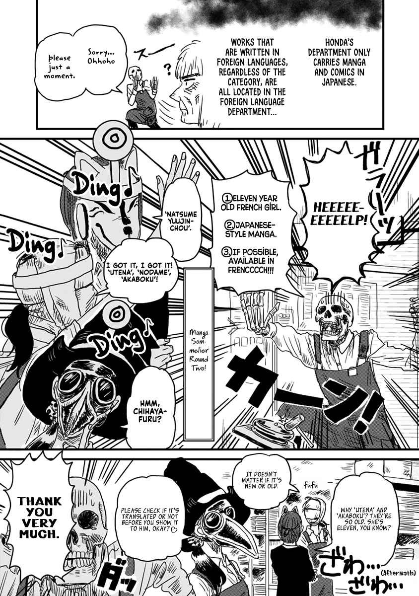 Skull-face Bookseller Honda-san Chapter 3 page 15 - Chapter 3: Lost in Manga