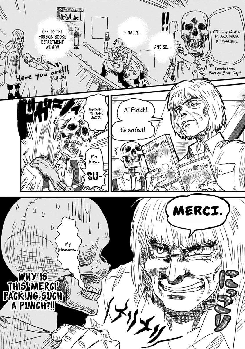 Skull-face Bookseller Honda-san Chapter 3 page 16 - Chapter 3: Lost in Manga