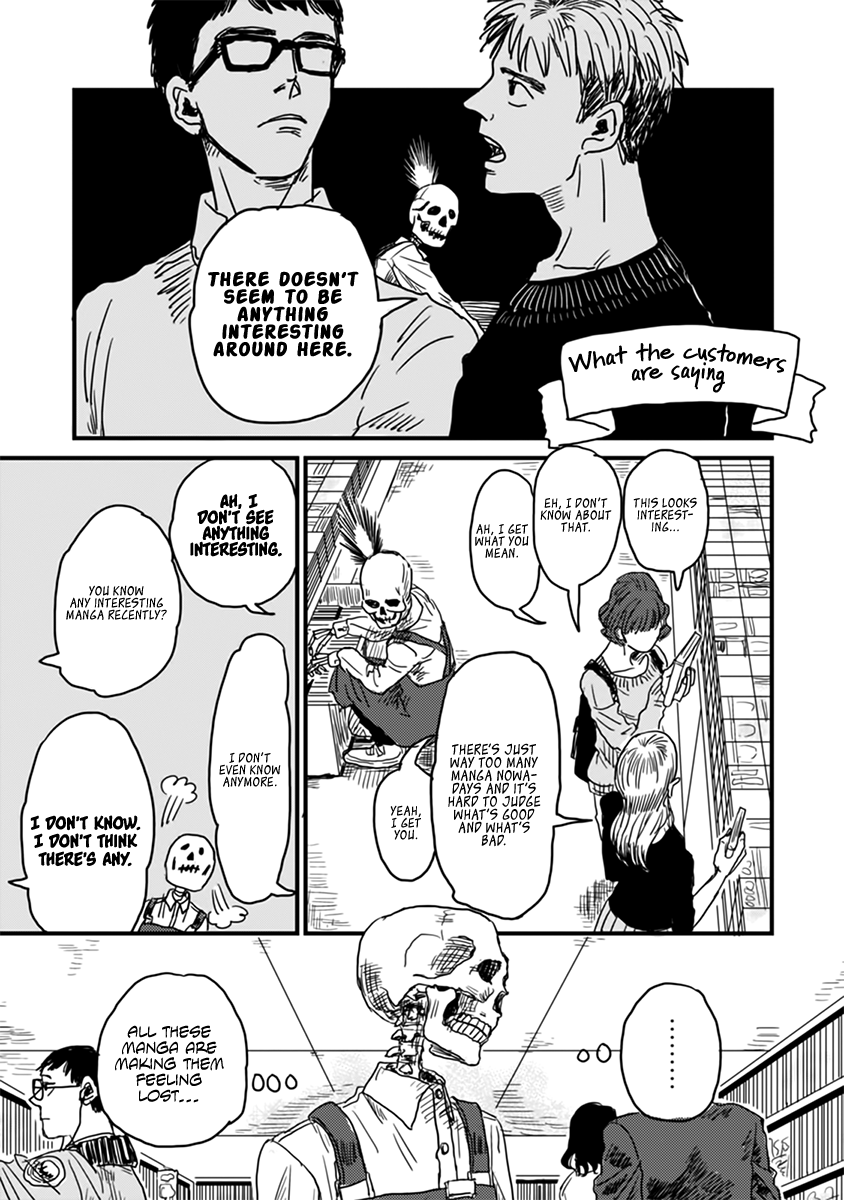 Skull-face Bookseller Honda-san Chapter 3 page 3 - Chapter 3: Lost in Manga