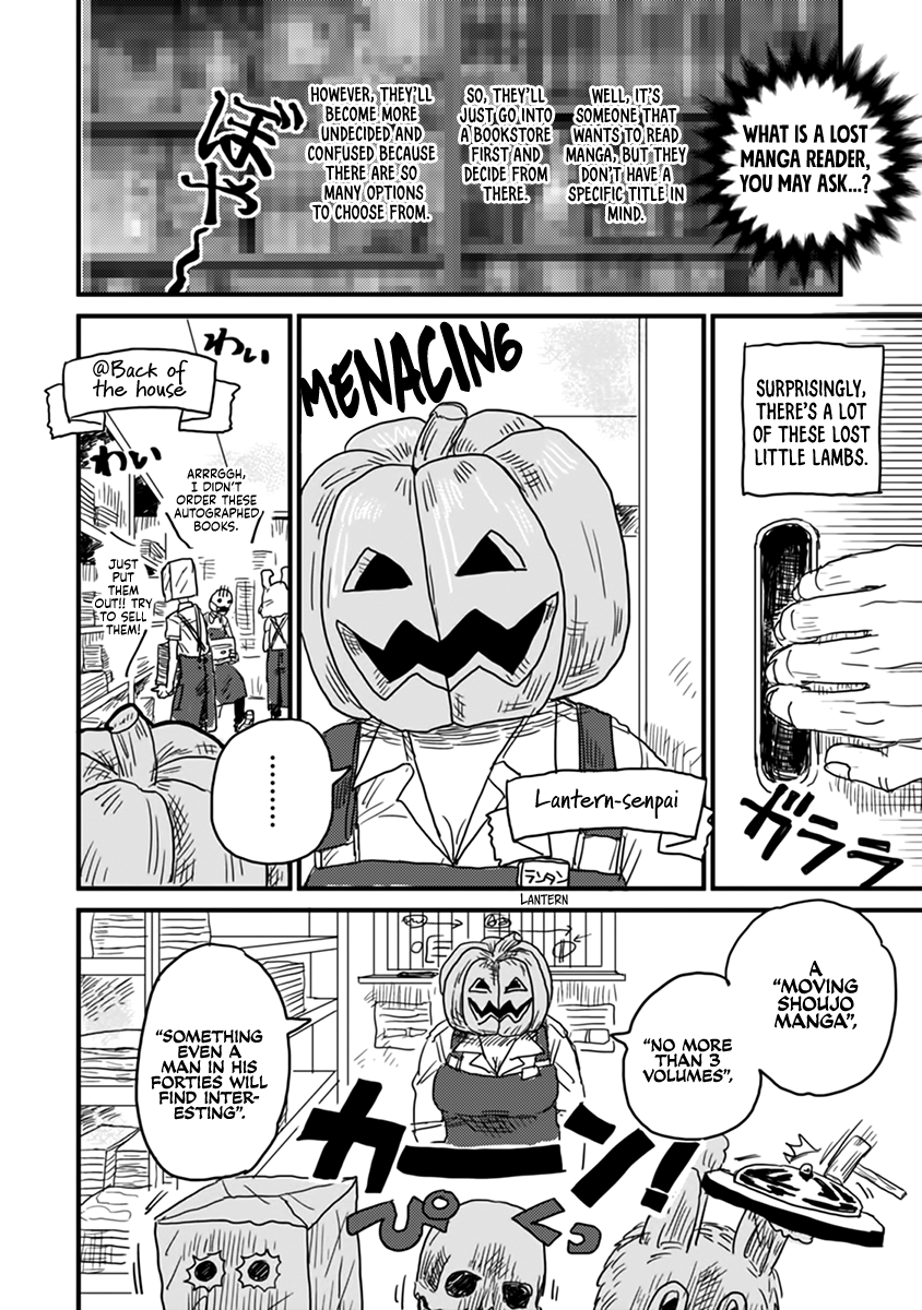 Skull-face Bookseller Honda-san Chapter 3 page 4 - Chapter 3: Lost in Manga
