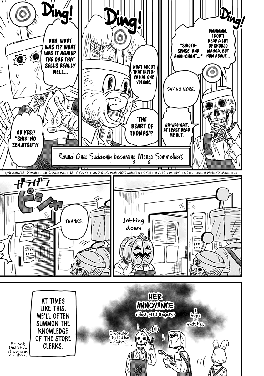 Skull-face Bookseller Honda-san Chapter 3 page 5 - Chapter 3: Lost in Manga