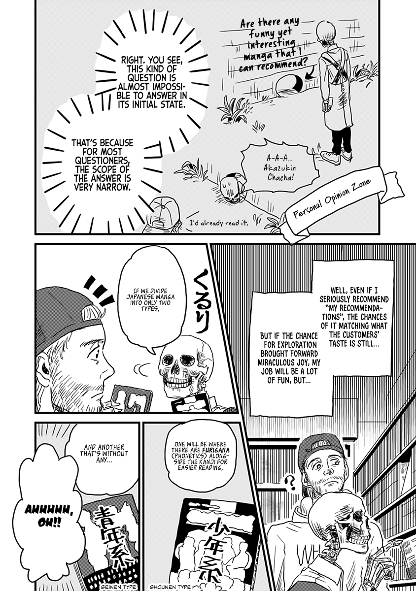 Skull-face Bookseller Honda-san Chapter 3 page 8 - Chapter 3: Lost in Manga