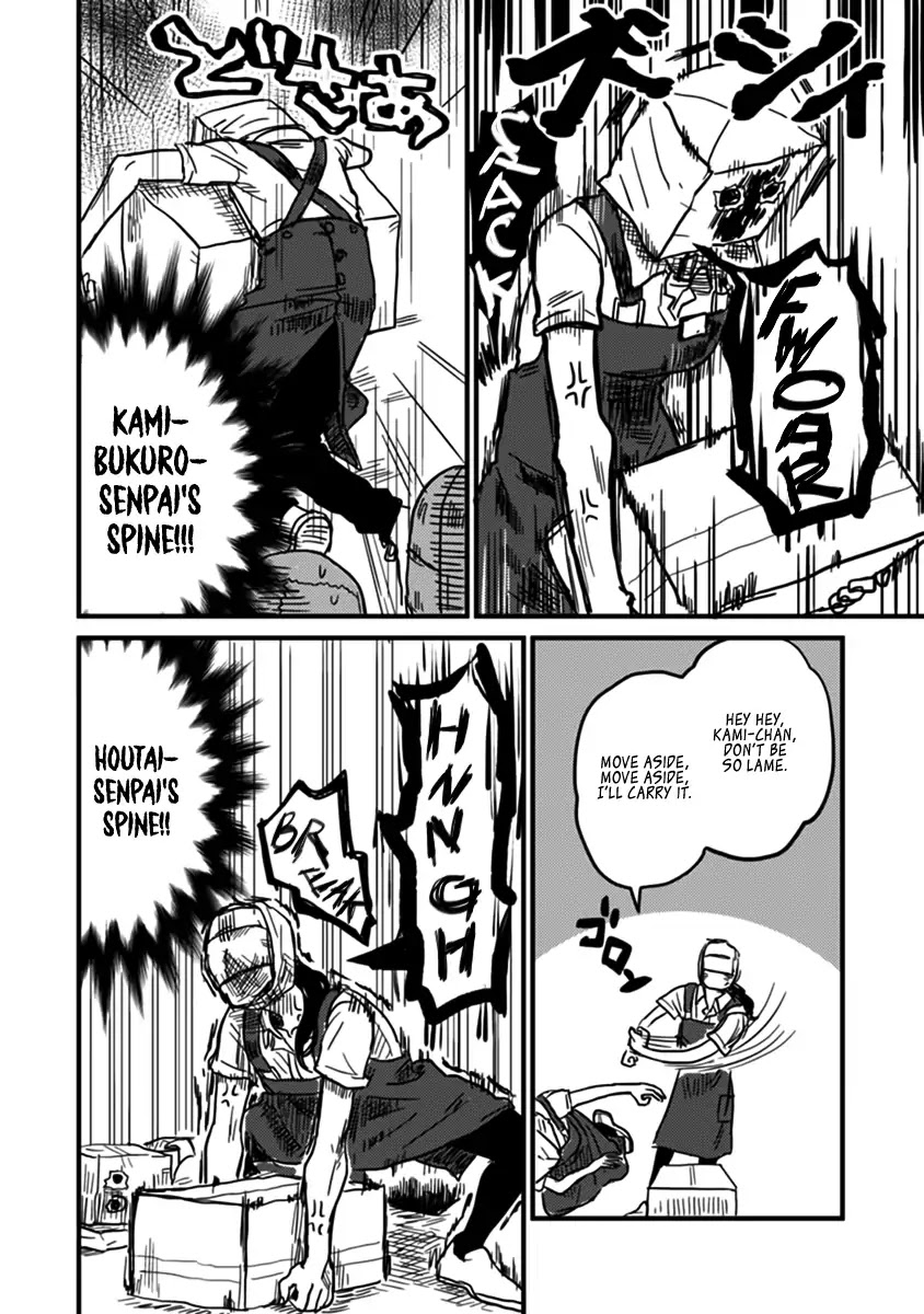 Skull-face Bookseller Honda-san Chapter 4 page 15 - Chapter 4: Let Me Introduce My Crazy Colleagues!
