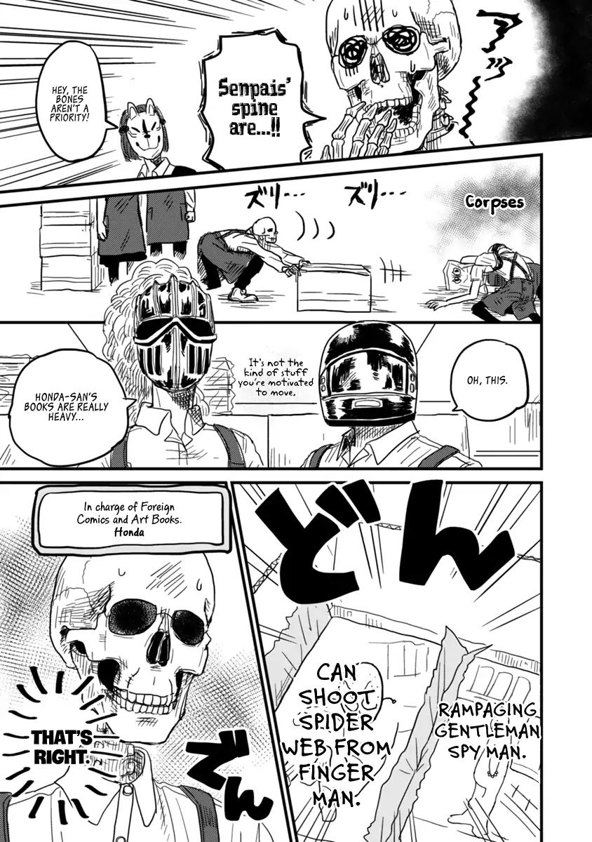 Skull-face Bookseller Honda-san Chapter 4 page 16 - Chapter 4: Let Me Introduce My Crazy Colleagues!