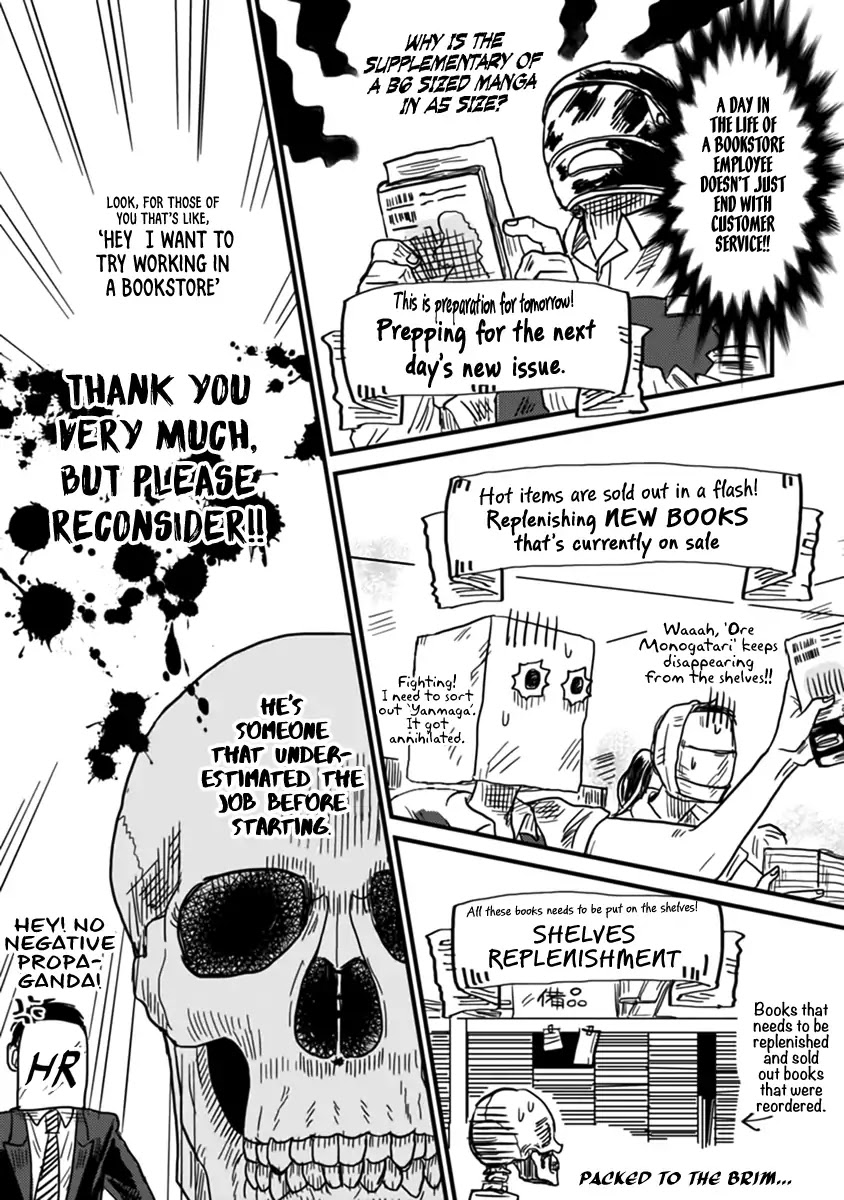 Skull-face Bookseller Honda-san Chapter 4 page 4 - Chapter 4: Let Me Introduce My Crazy Colleagues!