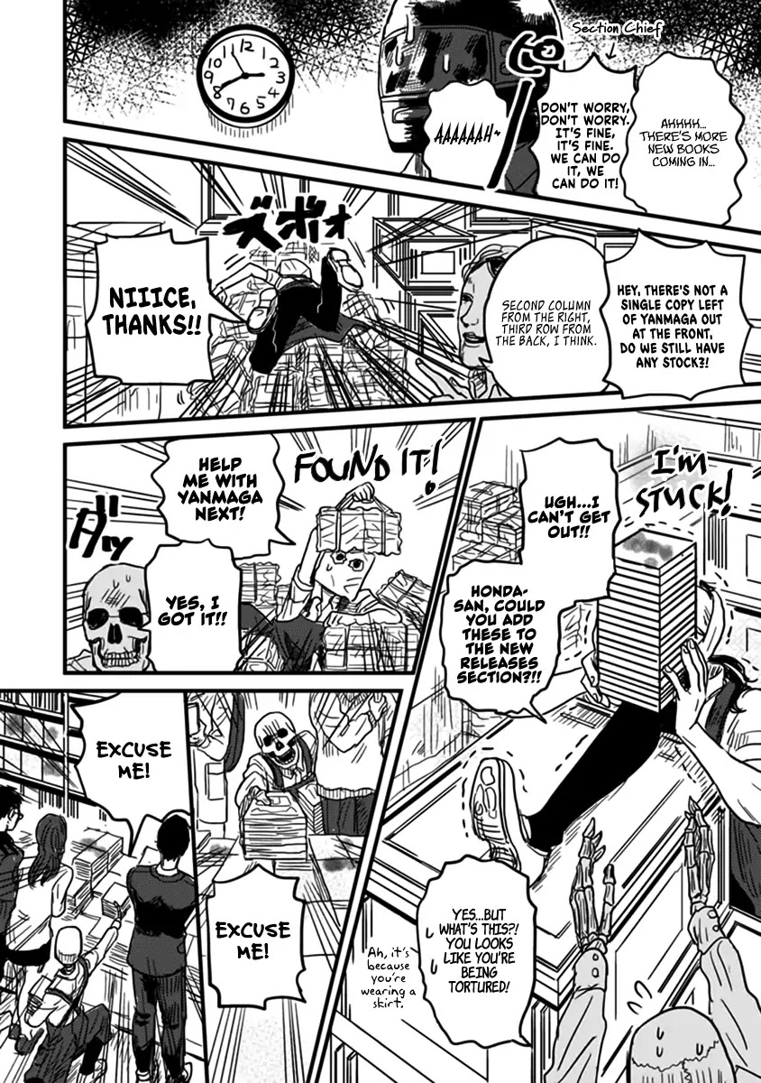 Skull-face Bookseller Honda-san Chapter 4 page 7 - Chapter 4: Let Me Introduce My Crazy Colleagues!
