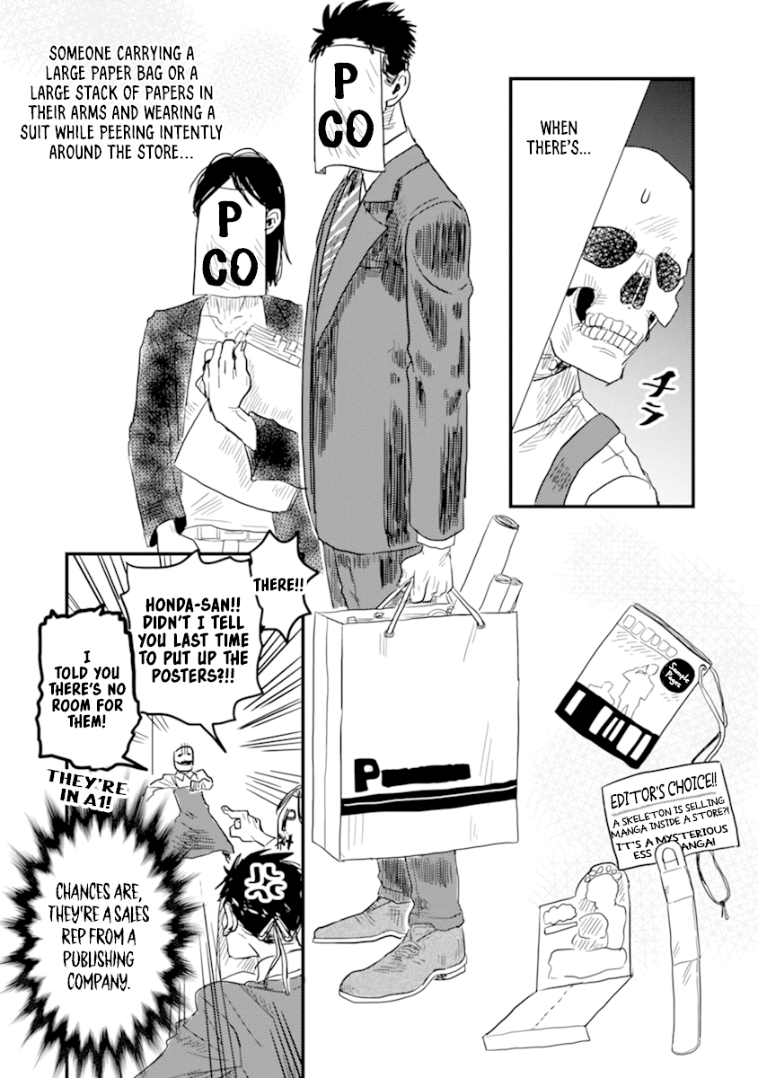 Skull-face Bookseller Honda-san Chapter 5 page 1 - Chapter 5: No codes, No Honour / Battle without Honour and Humanity