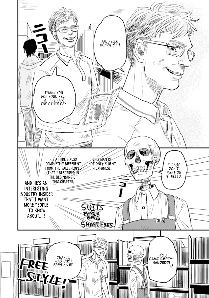 Skull-face Bookseller Honda-san Chapter 5 page 16 - Chapter 5: No codes, No Honour / Battle without Honour and Humanity