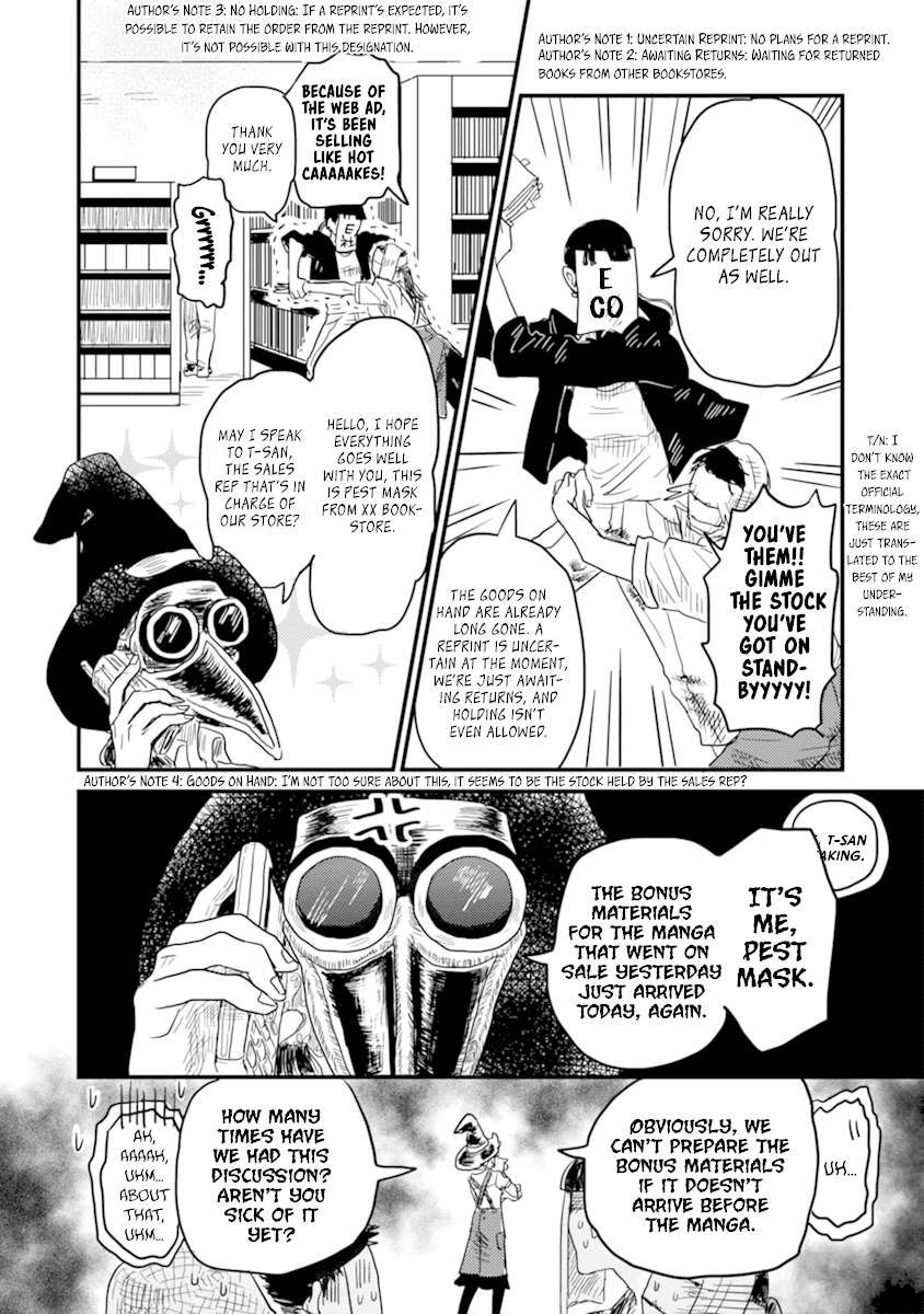 Skull-face Bookseller Honda-san Chapter 5 page 6 - Chapter 5: No codes, No Honour / Battle without Honour and Humanity