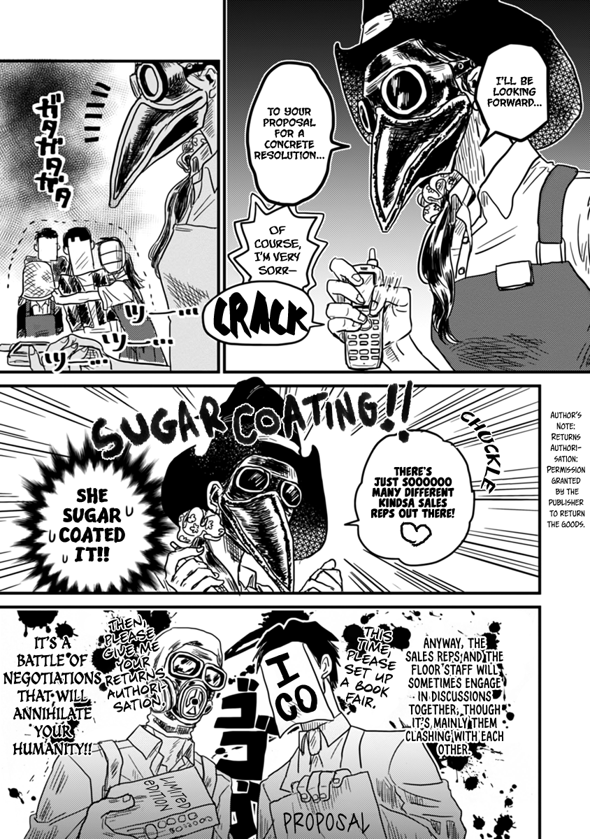 Skull-face Bookseller Honda-san Chapter 5 page 7 - Chapter 5: No codes, No Honour / Battle without Honour and Humanity