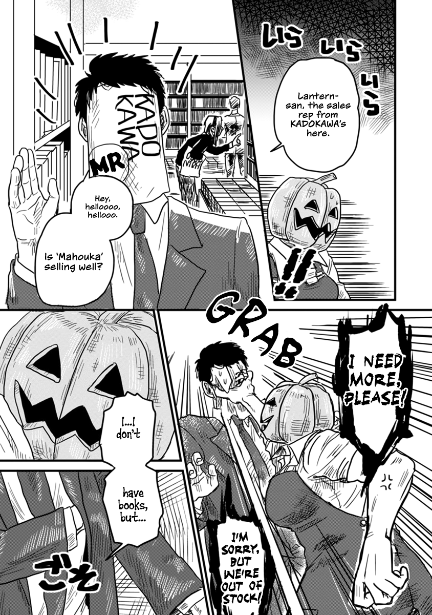 Skull-face Bookseller Honda-san Chapter 5 page 9 - Chapter 5: No codes, No Honour / Battle without Honour and Humanity