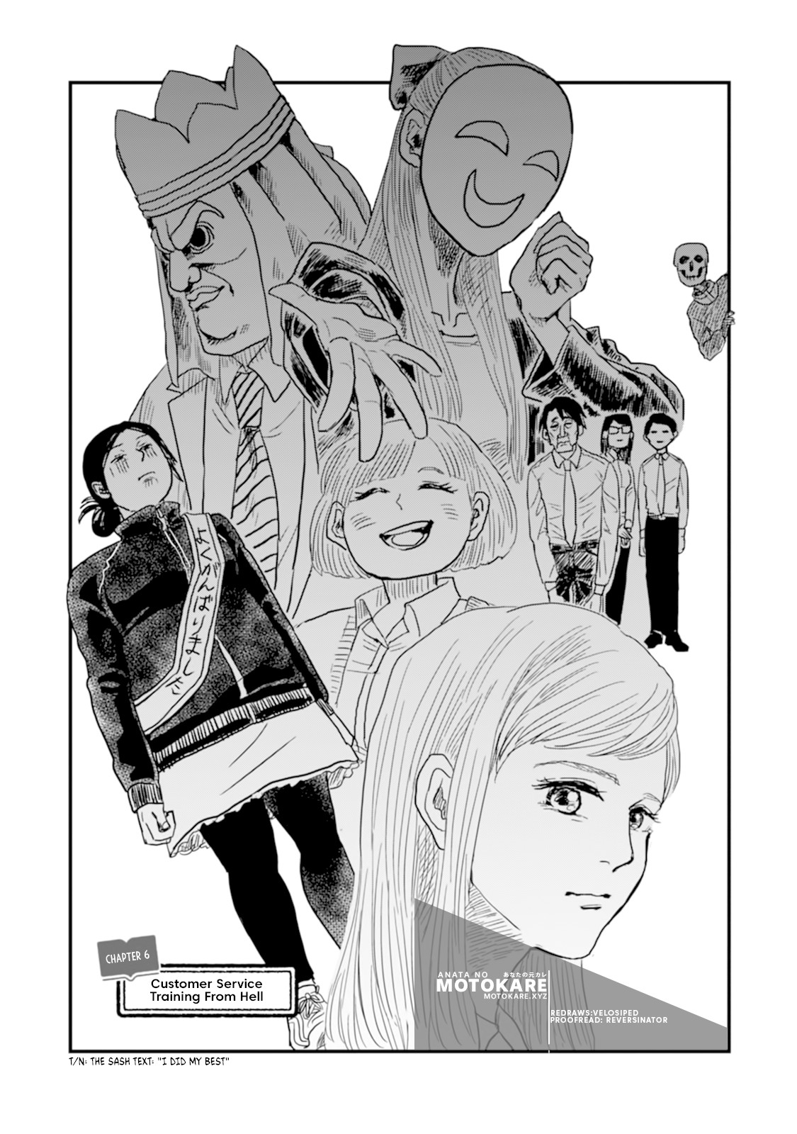 Skull-face Bookseller Honda-san Chapter 6 page 3 - Chapter 6: Customer Service Training From Hell
