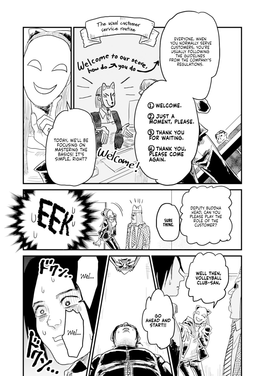Skull-face Bookseller Honda-san Chapter 6 page 9 - Chapter 6: Customer Service Training From Hell