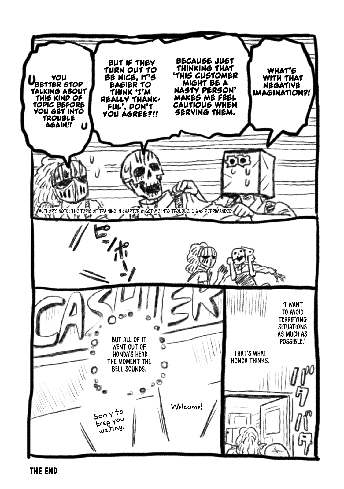 Skull-face Bookseller Honda-san Chapter 7.5 page 7 - Chapter 7.5: Omake