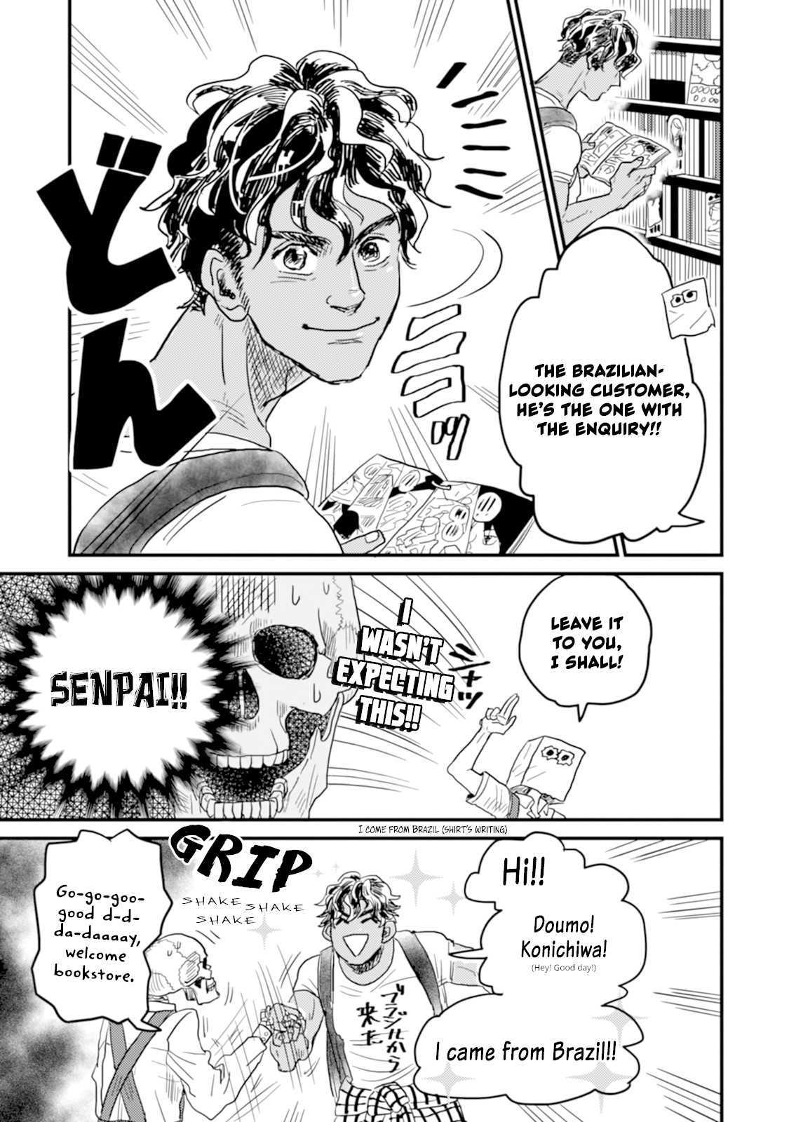 Skull-face Bookseller Honda-san Chapter 7 page 11 - Chapter 7: OTOIAWASE / ENQUIRIES