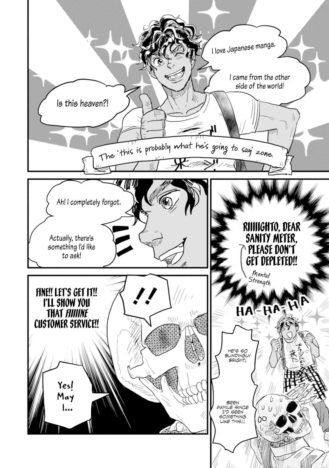 Skull-face Bookseller Honda-san Chapter 7 page 12 - Chapter 7: OTOIAWASE / ENQUIRIES